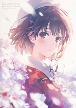 Amazon.co.jp: 三嶋くろね画集II Blessing!! この素晴らしい世界に祝福 Amazon.co.jp: 三嶋くろね画集II Blessing!! この素晴らしい世界に祝福